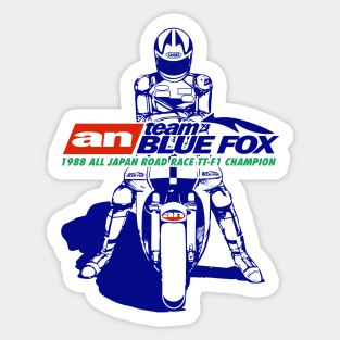 AN Blue fox Sticker